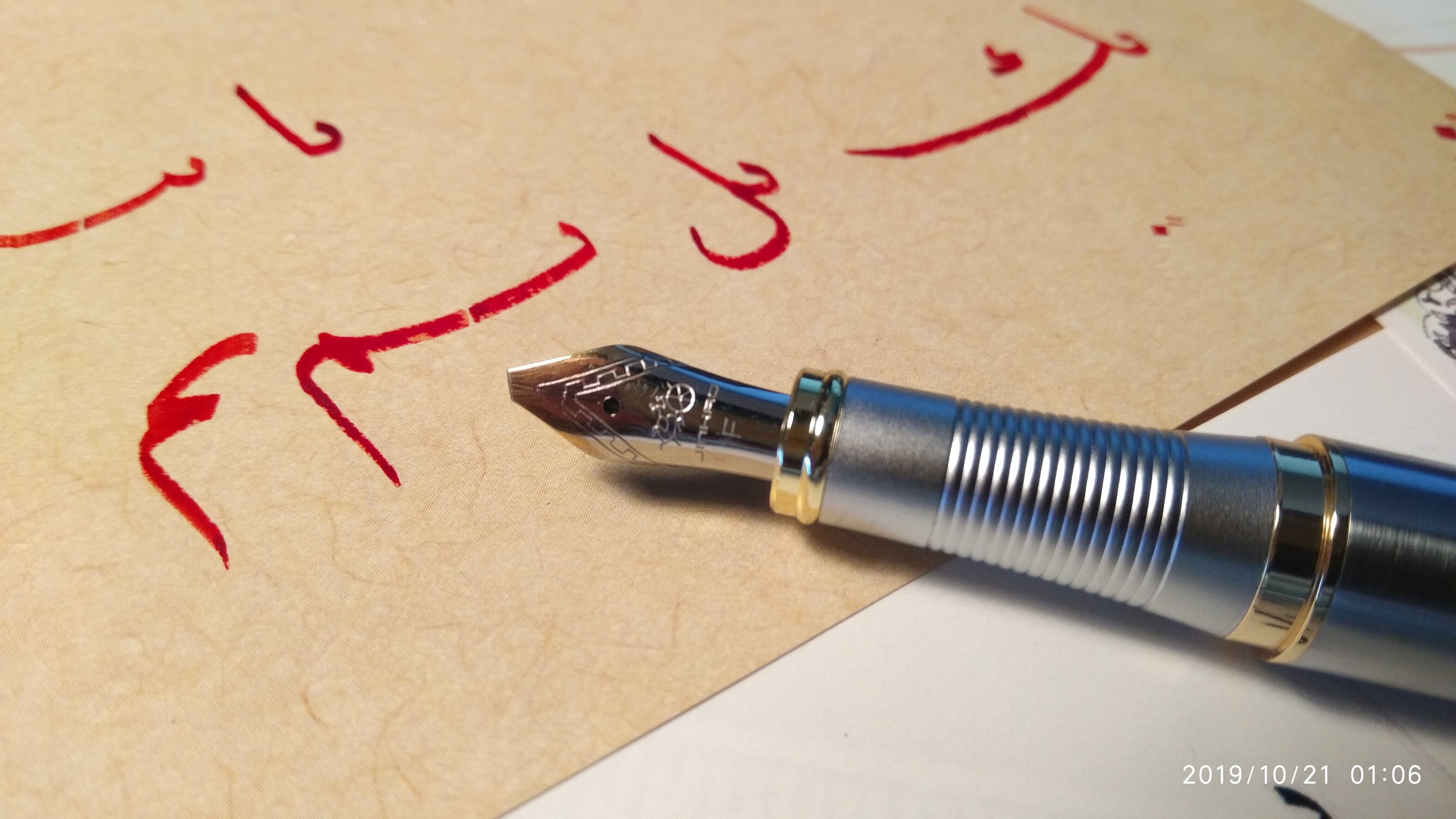 arabic pen,qalam,calligraphie arabe,bamboo reed pen,jawa pen,arabic  calligraphy,Bamboo qalam,reed qalam,oblique pen,arabic nib,naskh,handam  qalam pen,naskh script book