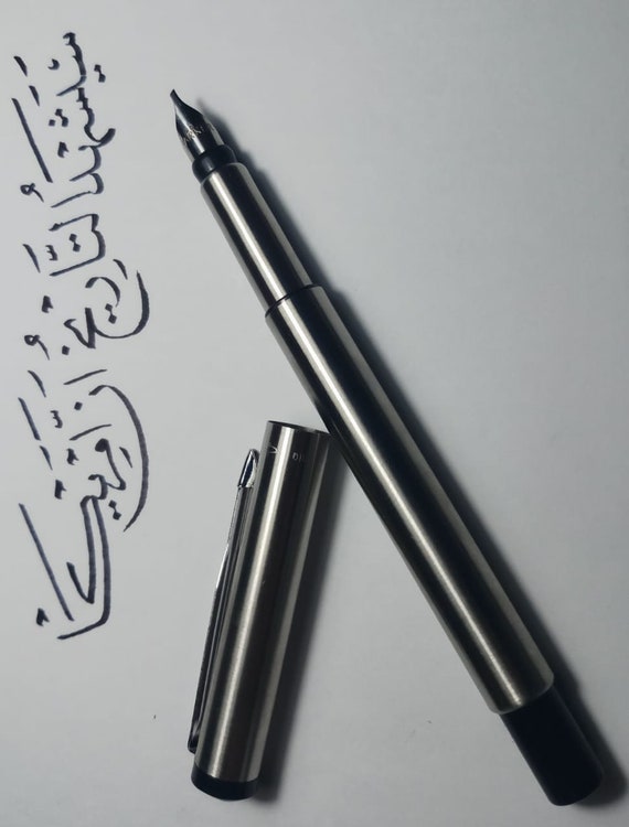 5 Sizes Parallel Art Fountain Pen Arabic Calligraphy Pen Writable