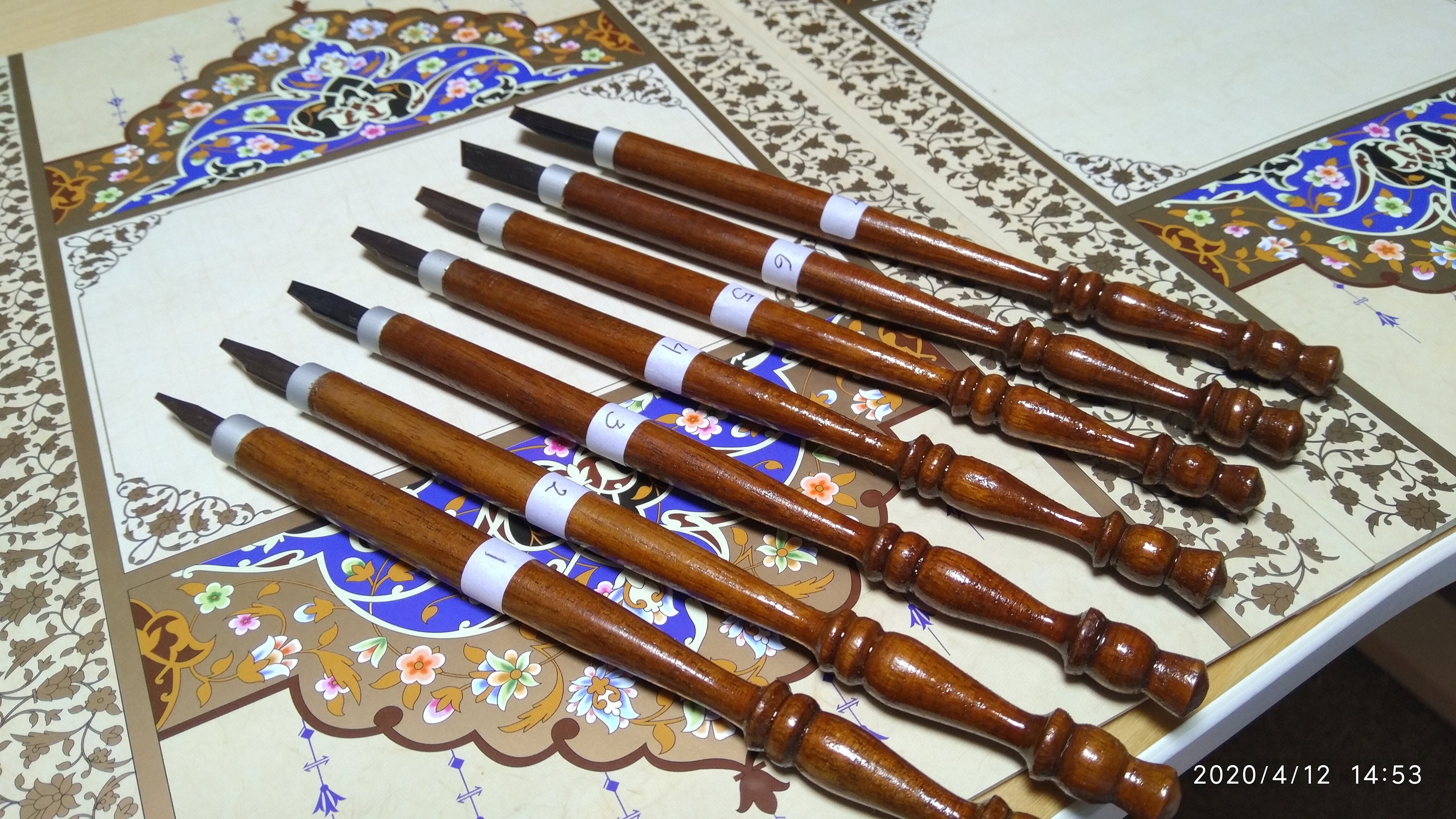 Arabic Calligraphy Reed Pen Qalam Kalam Bamboo Jawi Jawa Urdu Etsy Canada