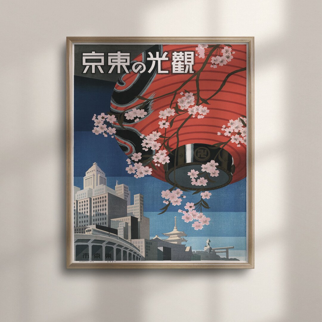 Vintage Tokyo Travel Poster, Japanese Wall Art, Oriental Home Decor — free download
