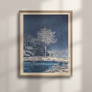 Sumidagawa Suijin Wald, Tsuchiya Koitsu Ukiyo-e Kunst, Edo Periode japanisches Wand-Dekor, Koitsu Poster, traditioneller Japan Druck, C16-940