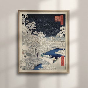 Hiroshige Meguro Drum Bridge Print: Japanese Ukiyo-e Art