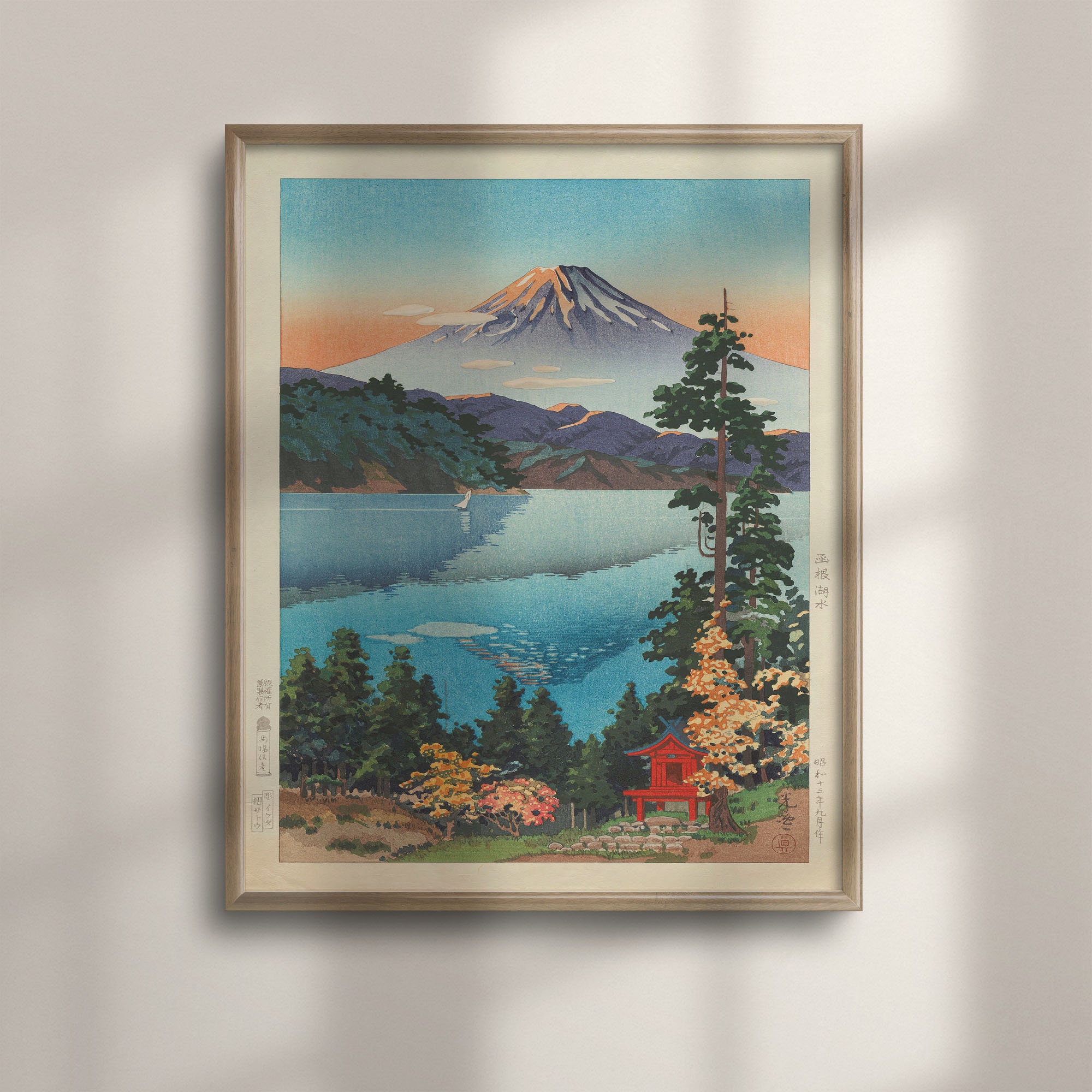 Autumn Lake Ashi, Hakone Hills - Tsuchiya Koitsu Ukiyo-e Art, Japanese Wall Decor, Living Room Artwork, Edo Period Inspired,, C16-980