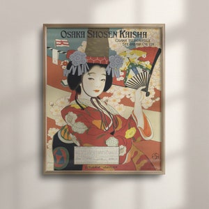 Vintage Osaka Travel Poster, Japanese Wall Art, Unique Housewarming Gift, Birthday Present, Living Room Decor, Japan Travel Print, C16-974