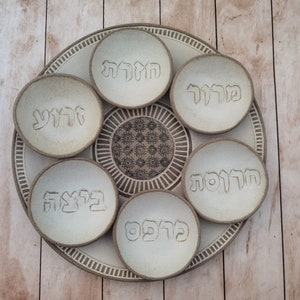 Passover Plate with 6 Small plates with Hebrew ,Beige glazed with black prints. image 4