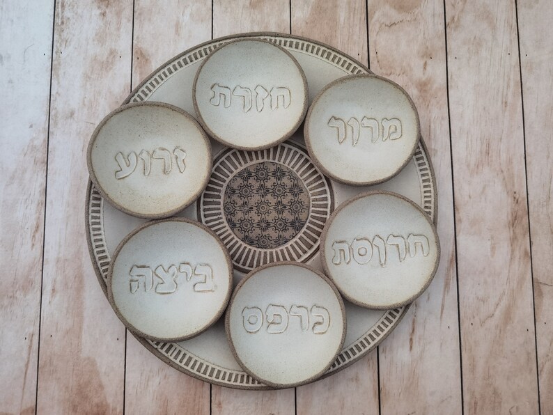 Passover Plate with 6 Small plates with Hebrew ,Beige glazed with black prints. image 4