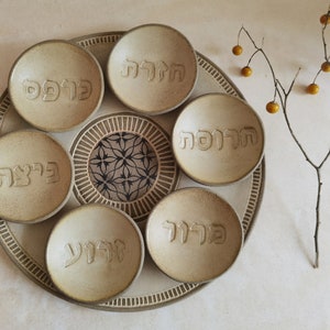 Passover Plate, Modern Ceramic Passover Plate, Unique Passover Gift, Beige glazed with black prints.