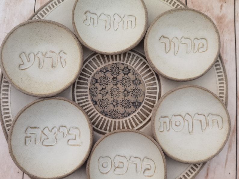 Passover Plate with 6 Small plates with Hebrew ,Beige glazed with black prints. image 1