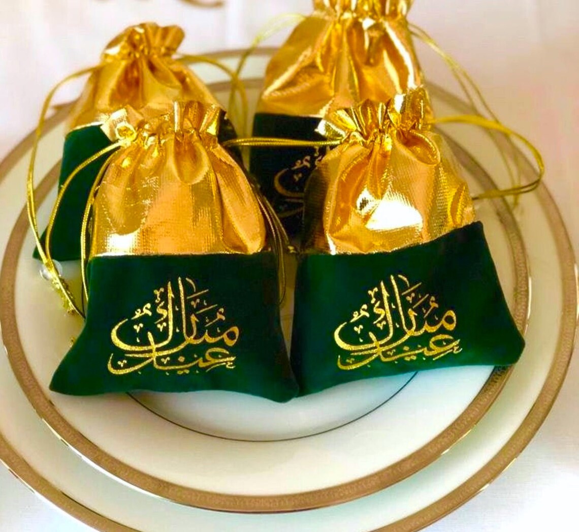Pack of 3 Beautiful Eid Mubarak Goody Bags Eid Treat Bag Etsy