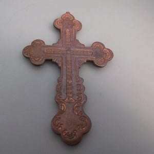 Antique Russian Orthodox Cross. Old Broken Cross with Prayer the late 19th century