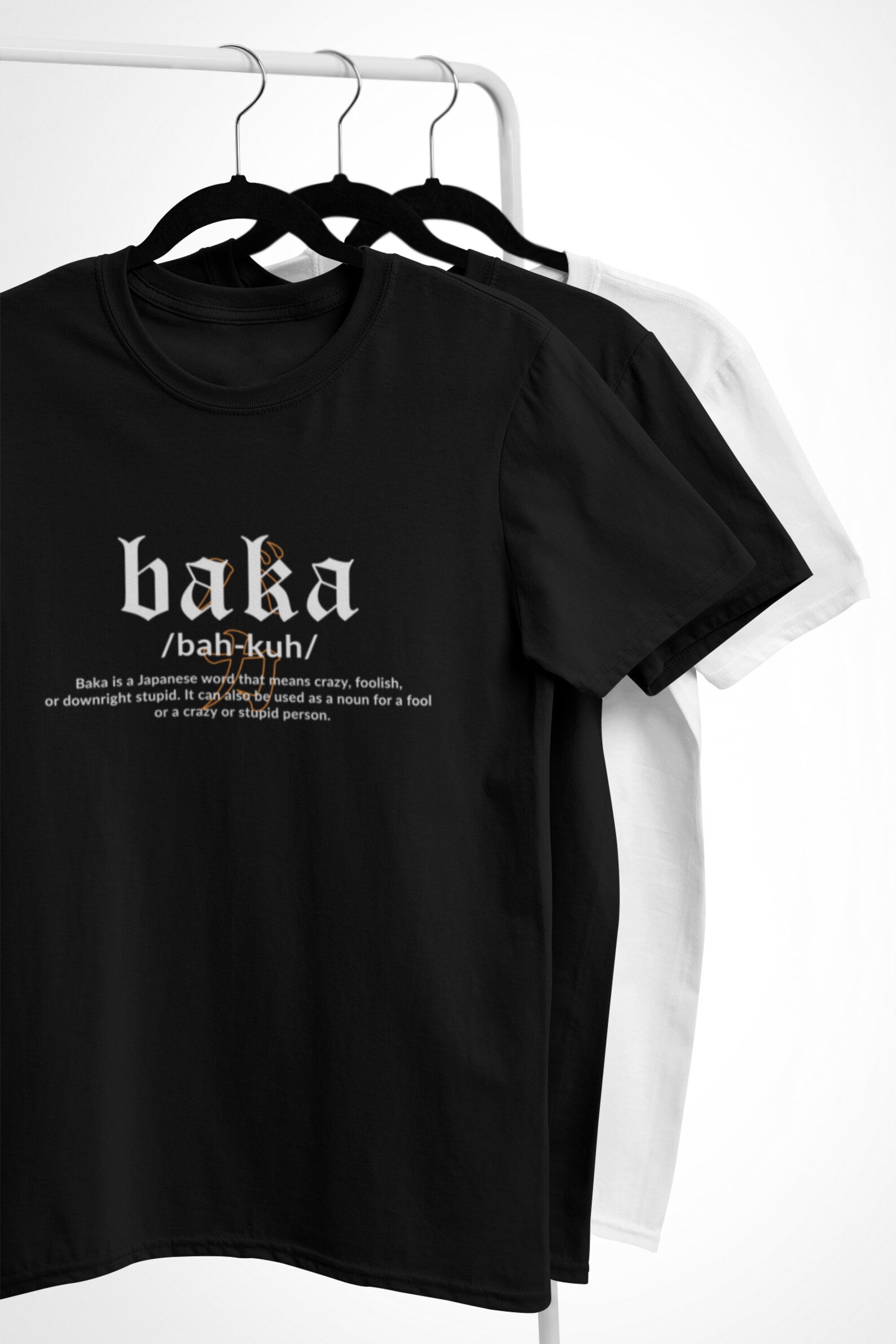 Anime Shirt Baka Definition T-Shirt Otaku Manga Kawaii | Etsy