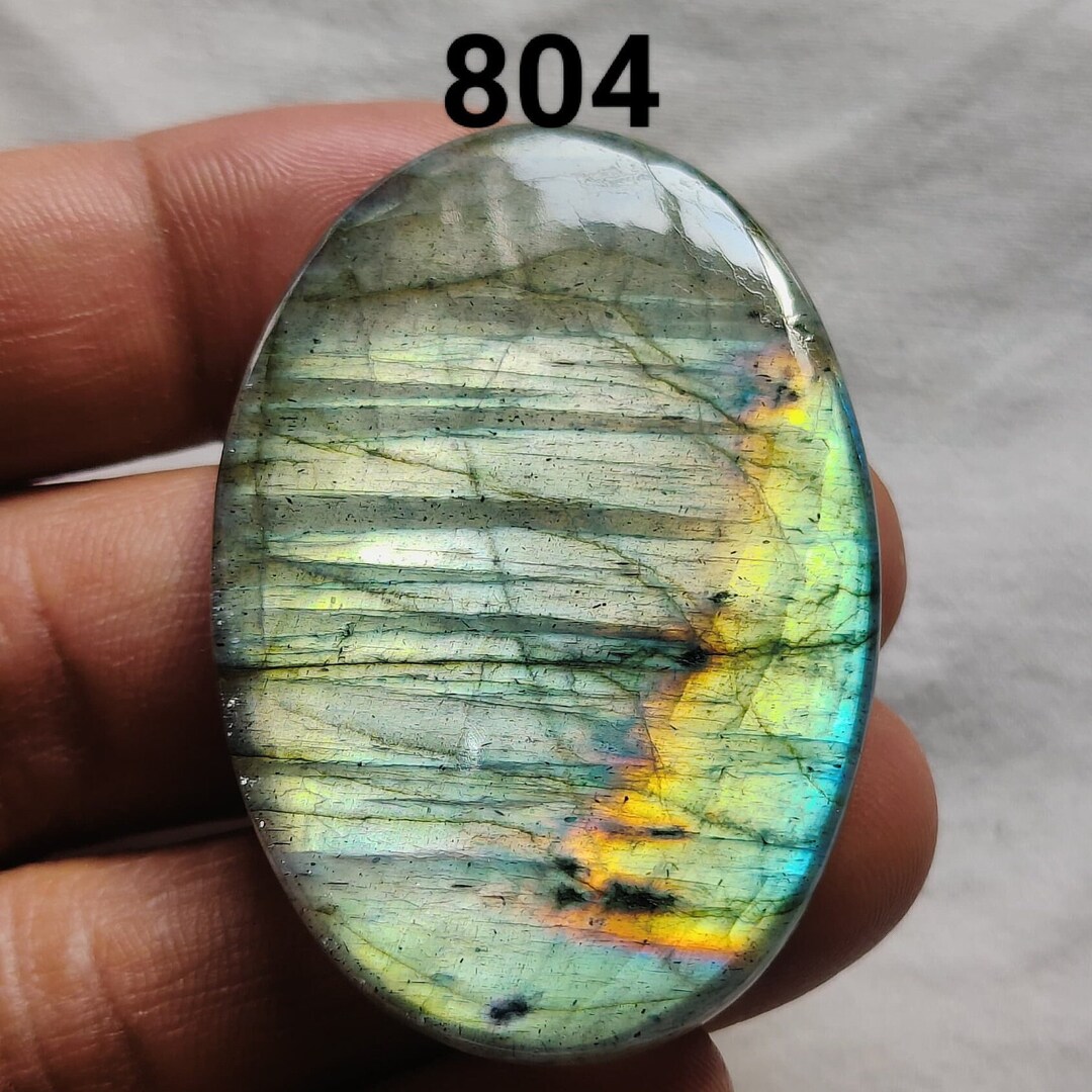 ゴージャスなマルチパープル ラブラドライト カボション オーバル