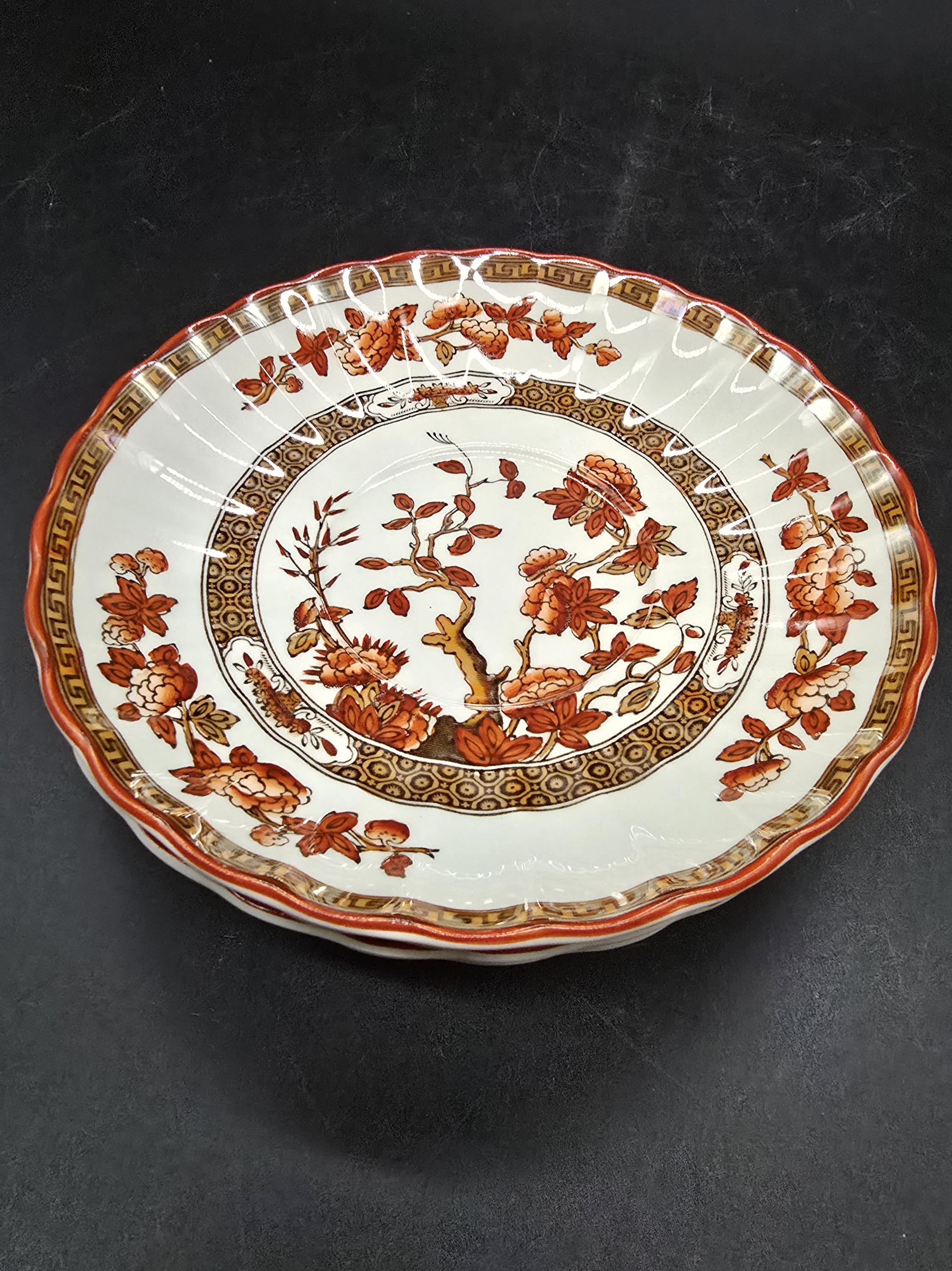 アンティーク1805-1830年　Spode　シノワズリ プレート【s0218】 Spode sucrier, Imari Tobacco Leaf pattern 967, 1811-1815 A/F
