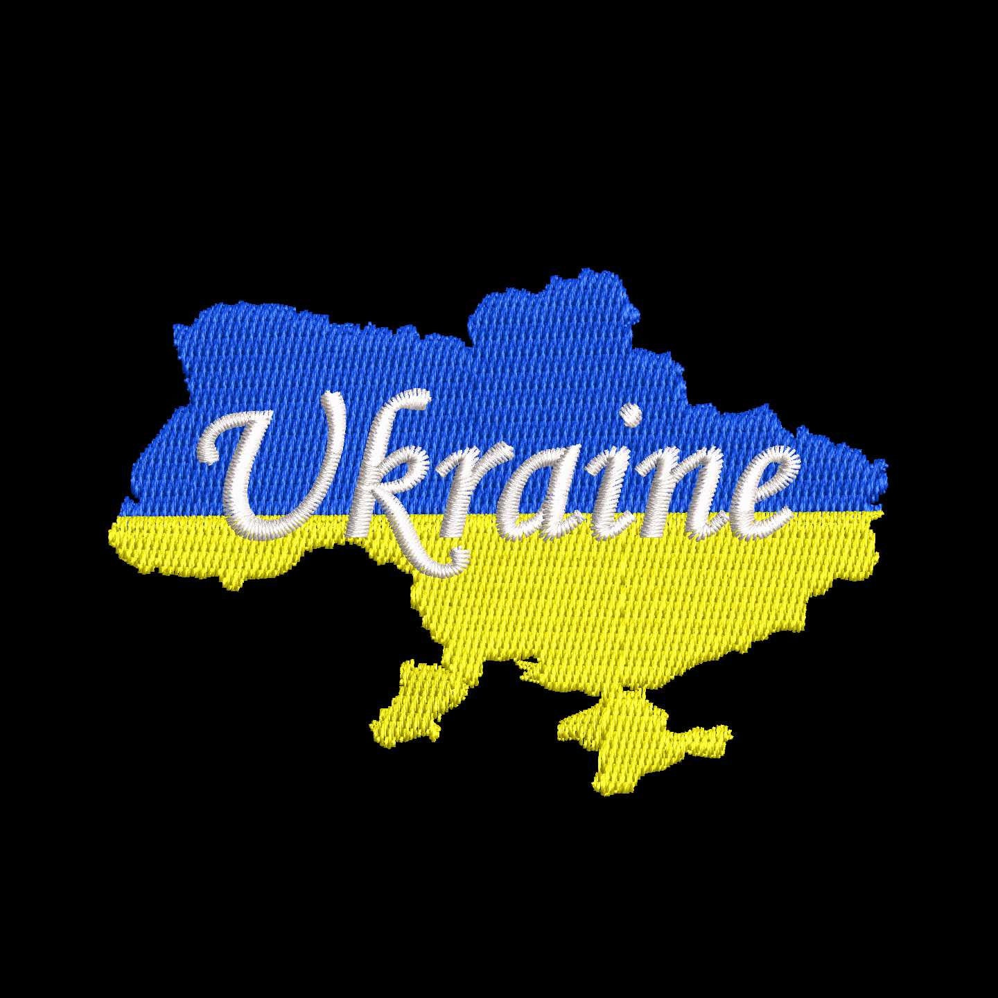 Ukraine Machine Embroidery Designs Ukrainian Flag Embroidery Etsy