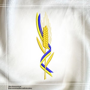Ukraine Machine embroidery designs, Ukrainian ribbon with an ear of wheat. Instant download