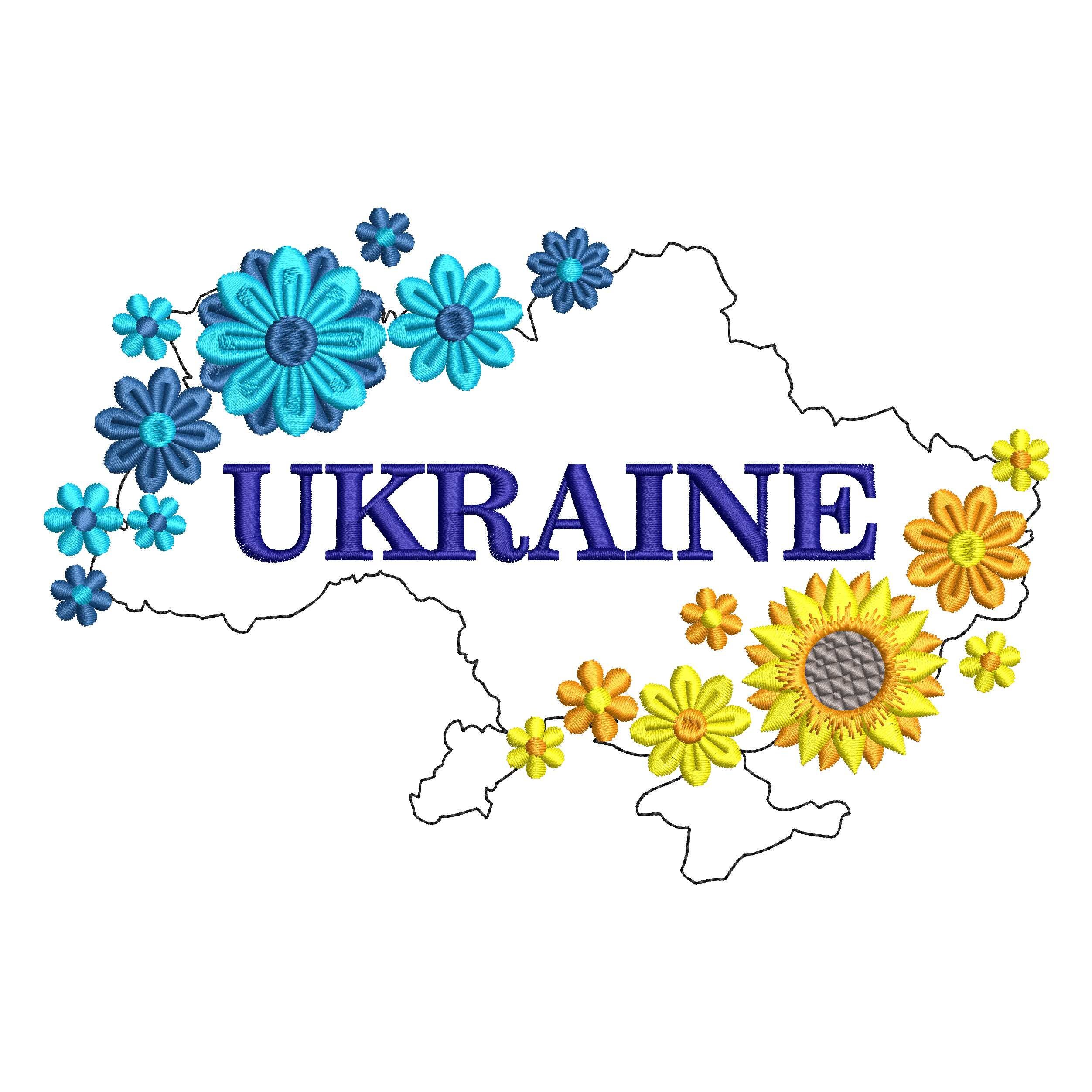 Ukraine Machine Embroidery Designs Ukrainian Flag Embroidery Etsy
