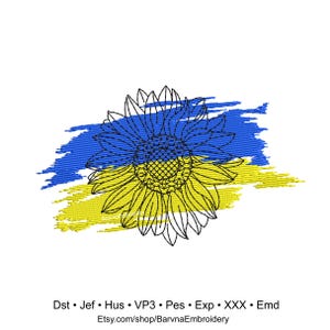 Ukraine Stickdatei, Sonnenblume Stickdatei, sofortiger download, Sonnenblume Stickdatei, Stickdatei für die Ukrainische Flagge