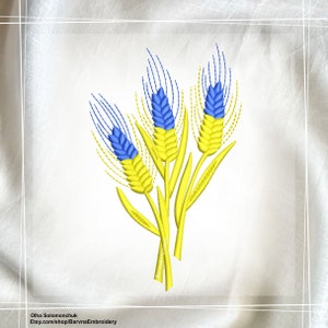 Machine embroidery designs Spikelets of wheat. Ukraine embroidery machine files. Instant download