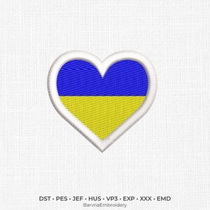 Diseño de bordado de corazón de Ucrania, archivo para bordado a máquina para regalos patrióticos (descarga instantánea)