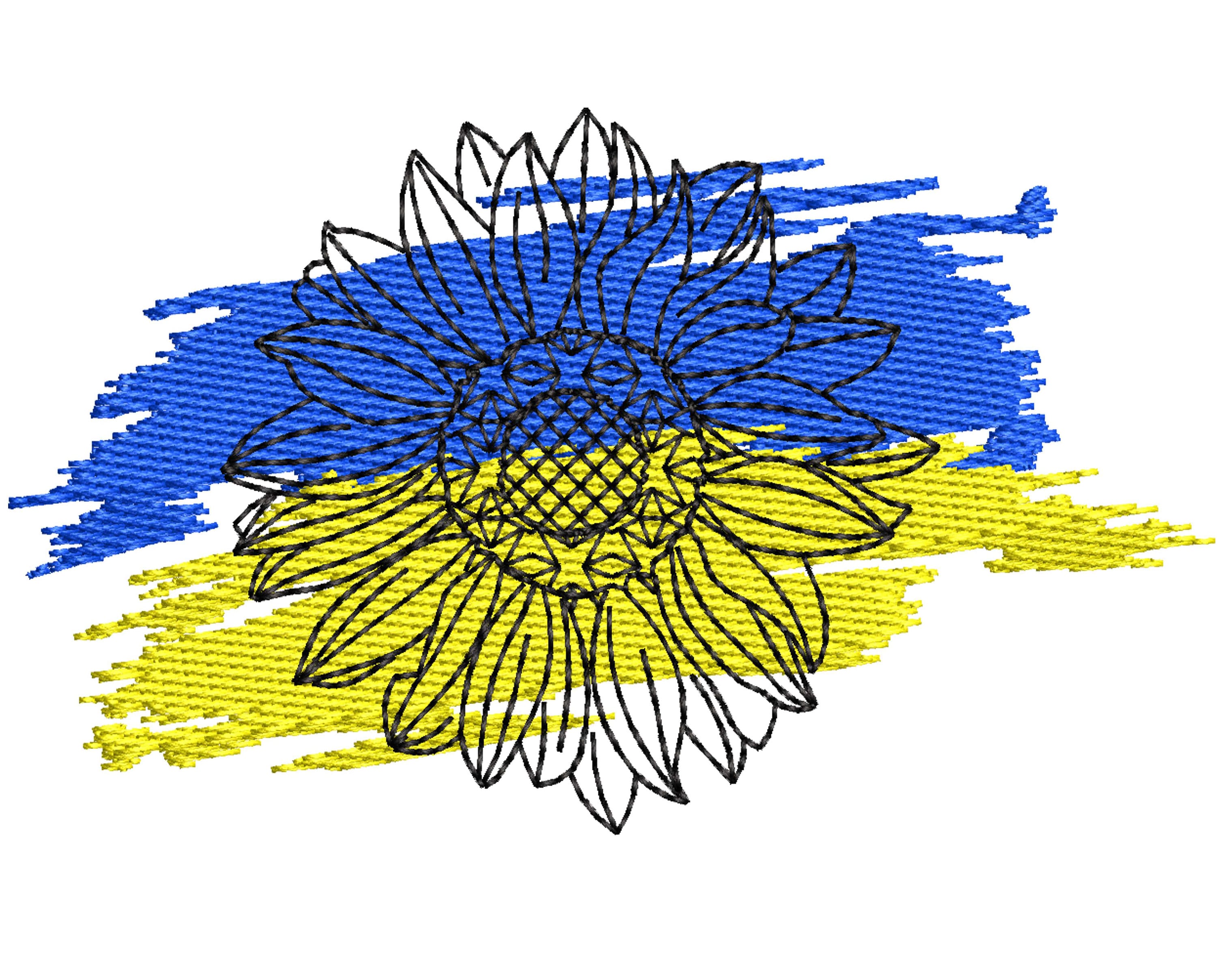 Ukraine Machine Embroidery Designs Ukrainian Flag Embroidery Etsy