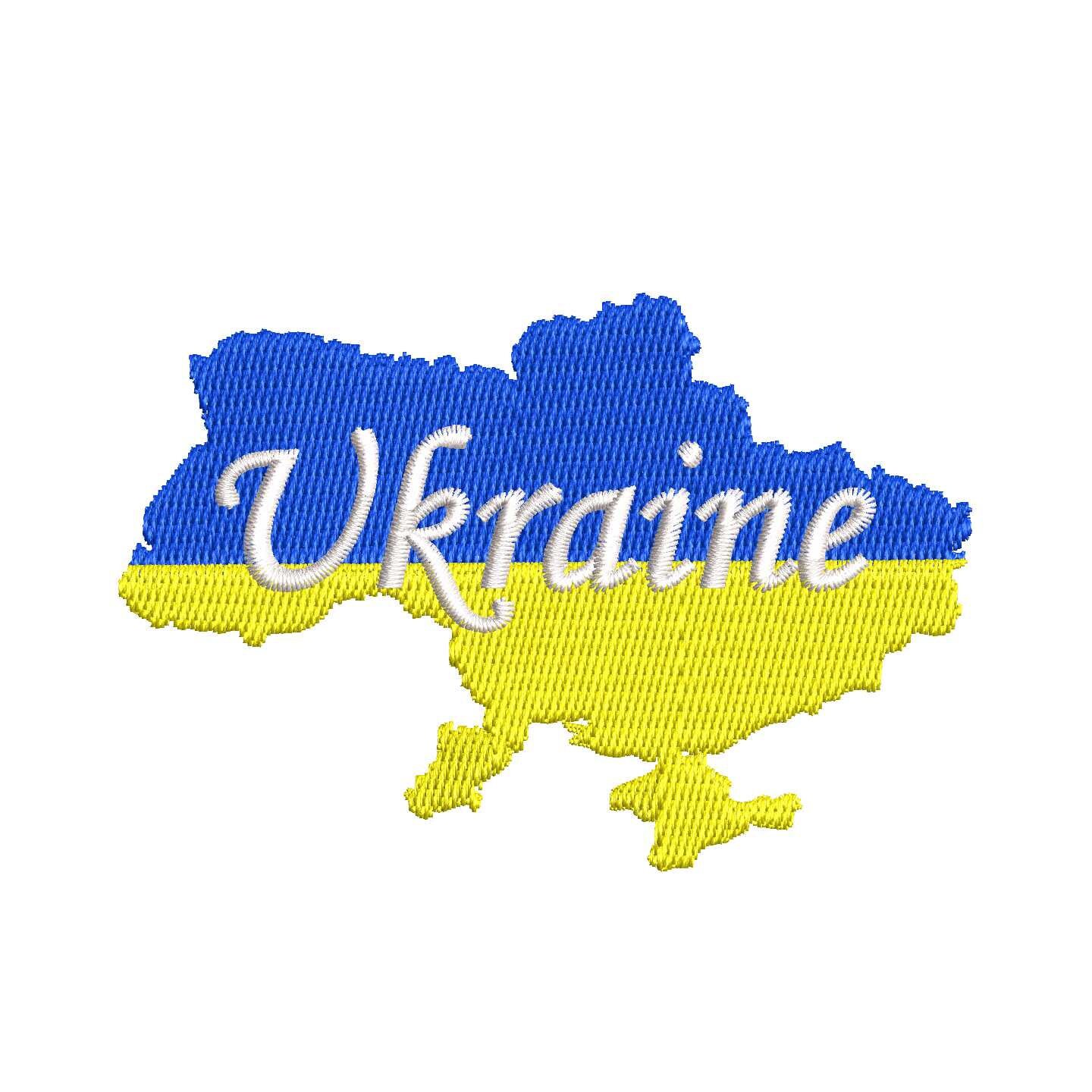 Ukraine Machine Embroidery Designs Ukrainian Flag Embroidery Etsy