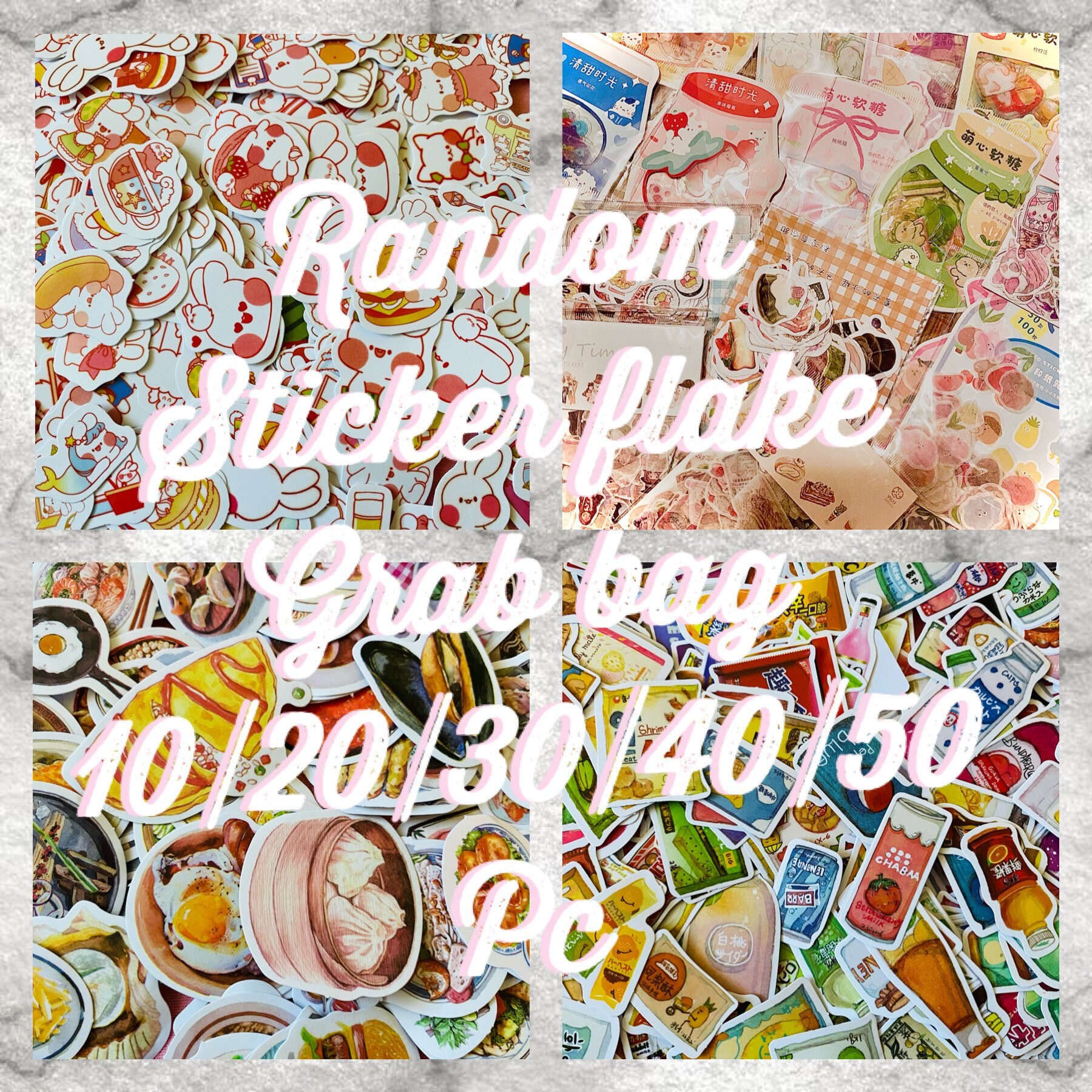 Random cute sticker flake grab bag