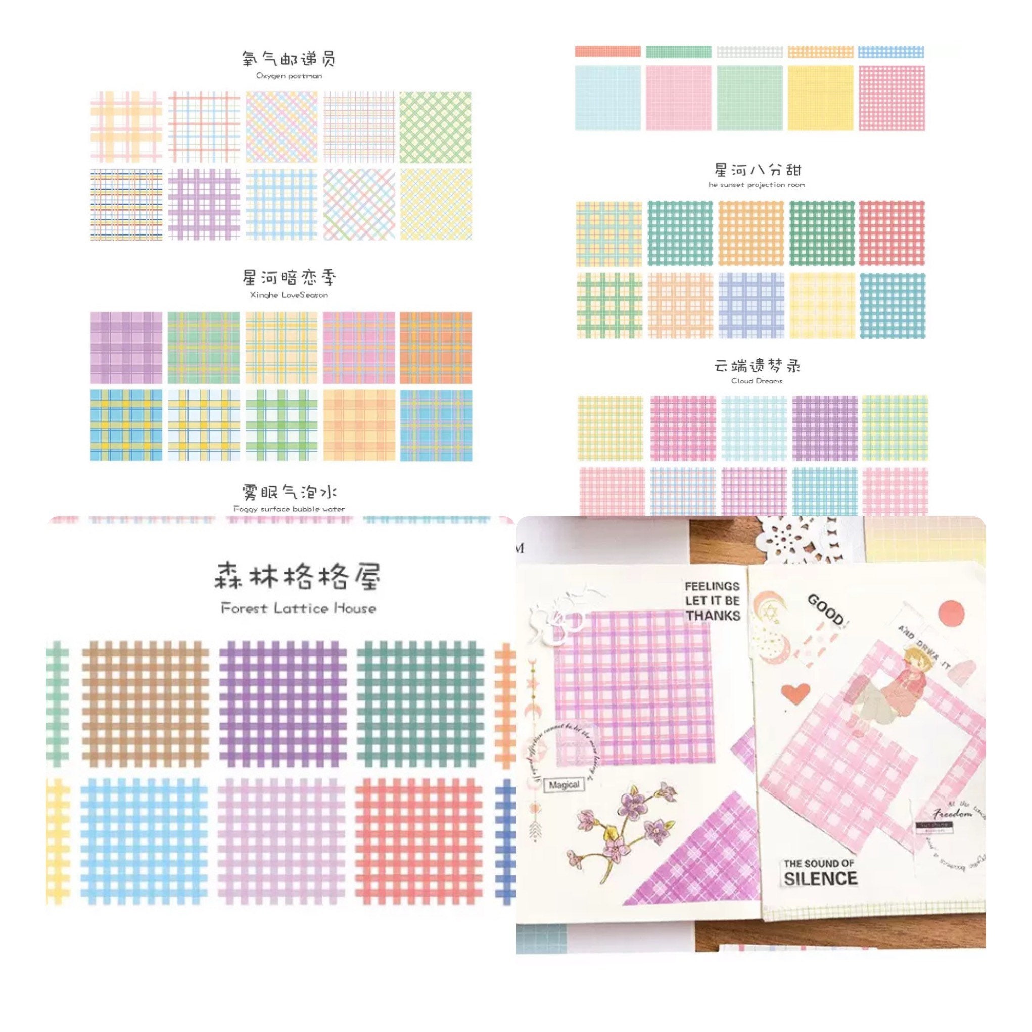 Cute Grid Memo Sheets Grab Bag 30 Sheets - Etsy