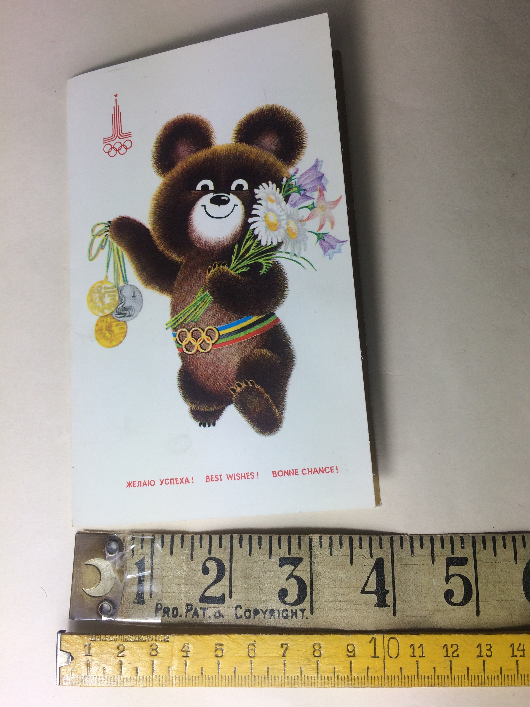 RUSSIE - URSS 5 Roubles Proof Jeux Olympiques de Moscou 1980