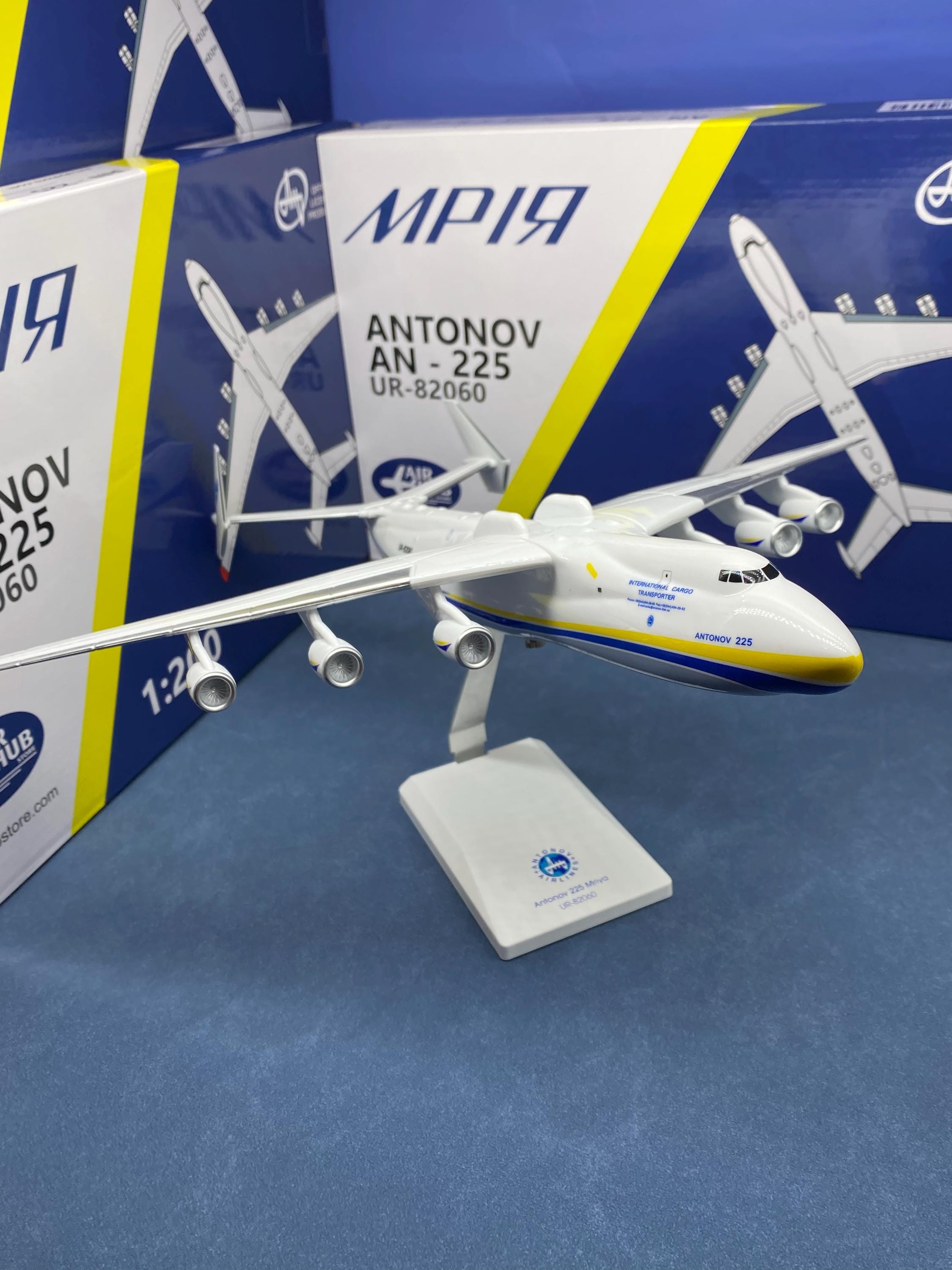 アントノフ An-225 ムリーヤ航空機モデル、飛行機、アントノフ