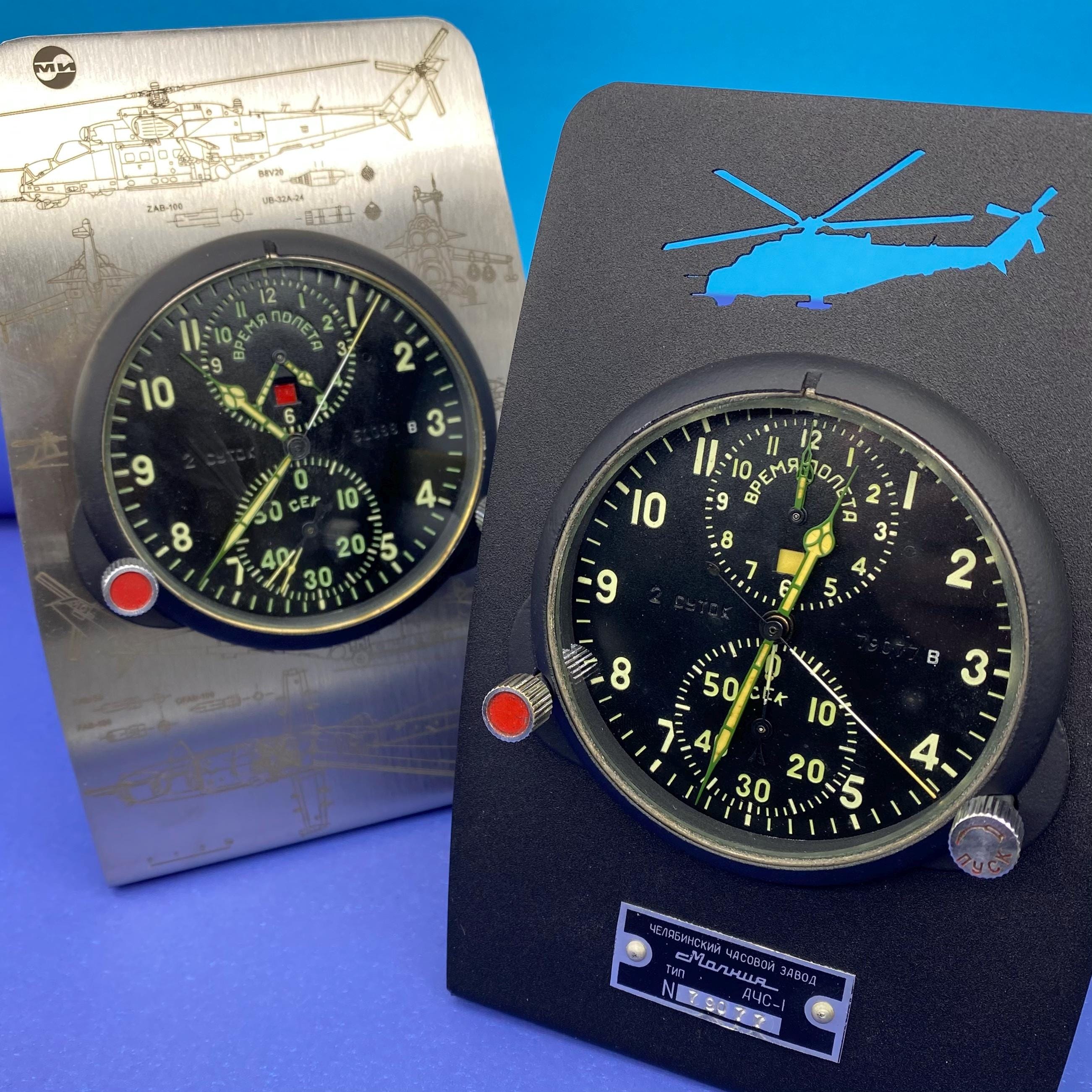 Air force cockpit clock - Etsy 日本