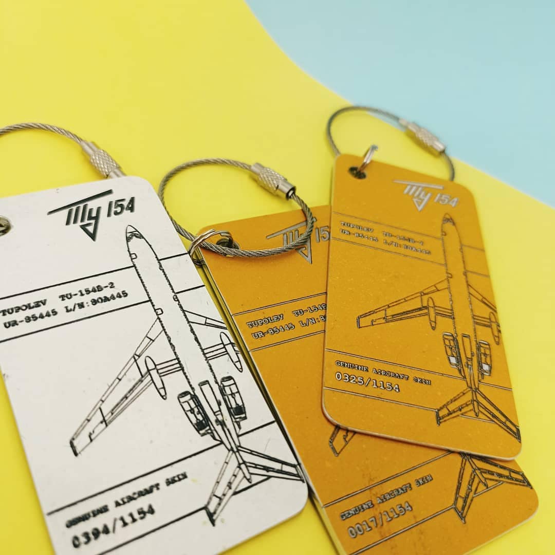 Aircraft Skin Keychain