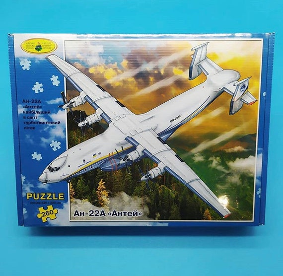 Amazon | ドイツレベル 1/144 アントノフAn-124 04221