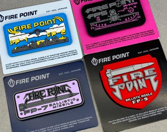 Fire Point PVC Patch, Ukrainian Technology Company Merch, Rubber Patch, Collector Gift, fp-1, fp-2, fp-5, FP-7, FP-9