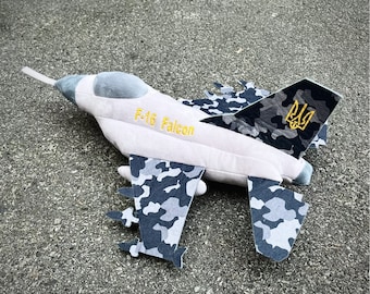 Toy F-16 Fighting Falcon, Soft Toy, Aviation Toy, Planes for Children, F16, Toy plush Fighter, Flanker-B, Kids Toys, Soft Toys for Kids