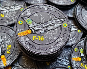 Ukrainian Air Force F-16 Fighting Falcon Embroidered Patch, Air Force Aviation, Aircraft Patch, ARMY AVIATION,UAF, Ukrainian Aviation