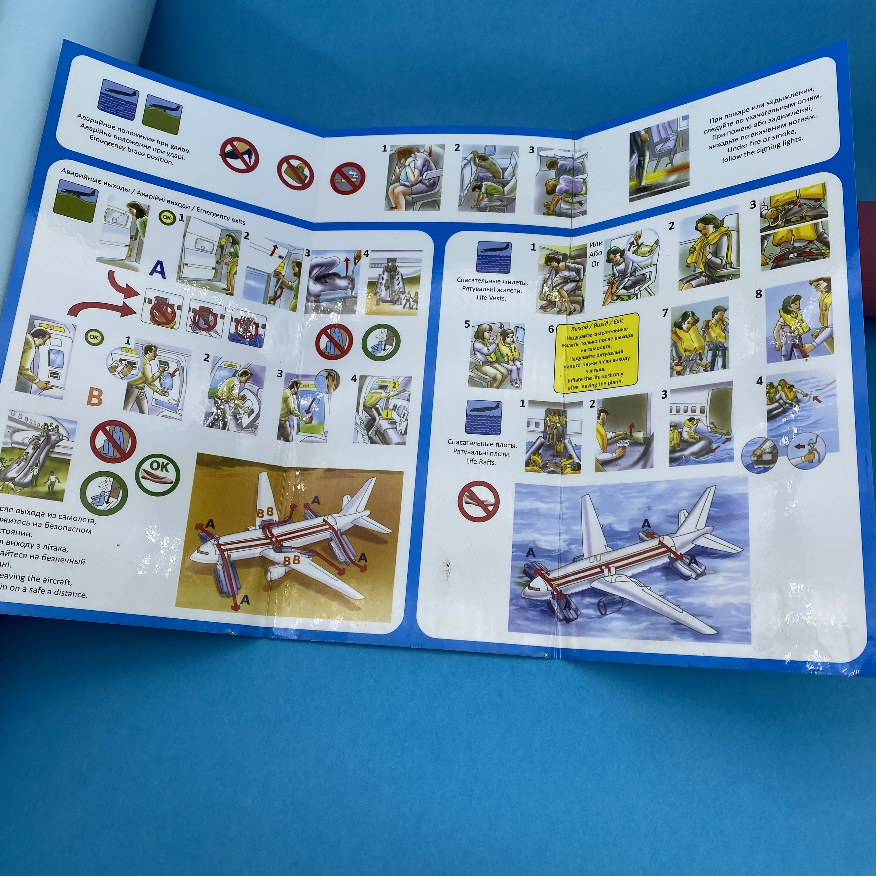 Rare Safety Cards,il-76, TU-154, Dniproavia, Ukrainian Cargo
