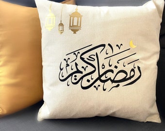 ramadan pillows