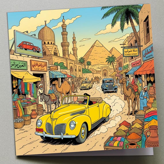 Personalised Birthday Card - TinTin in Cairo