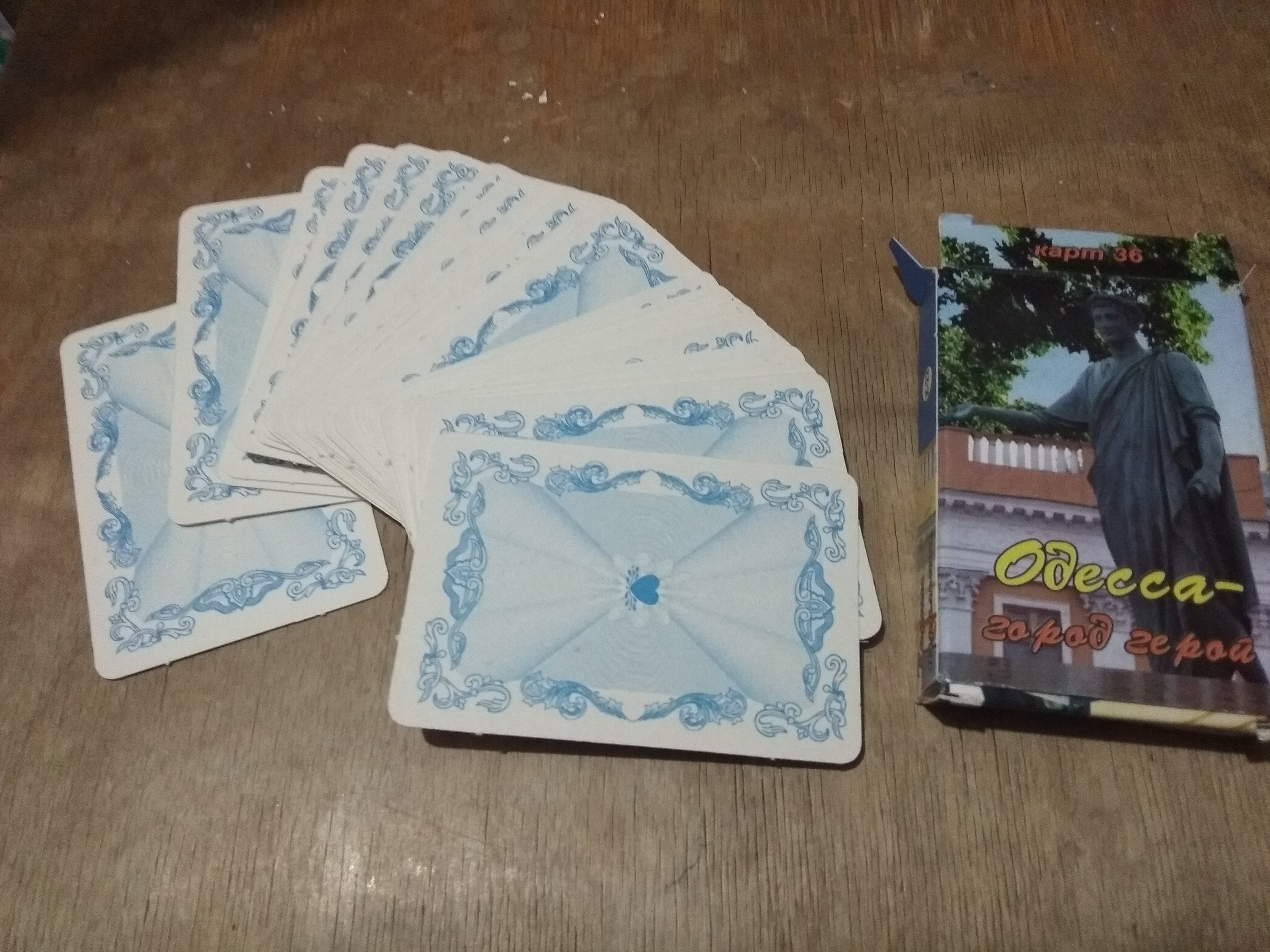 Odessa Playing Cards Ukraine Full Deck 36 Cards Etsy