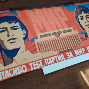 TRÍPTICO CARTEL ORIGINAL comunismo urss Unión Soviética Trabajadores