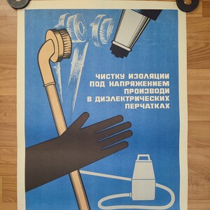 CARTEL ORIGINAL ELÉCTRICO seguridad vintage retro soviético