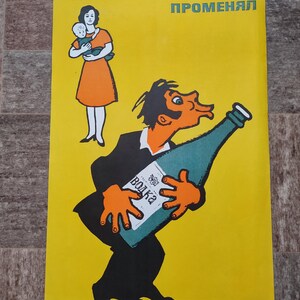 ANTIALCOHOL CARTEL ORIGINAL Anti-bebida Vintage Art Pub Bar Decoración