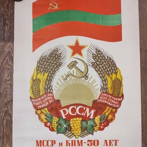 MOLDAVIA ORIGINAL POSTER Escudo de armas, Bandera, Propaganda de la Unión Soviética
