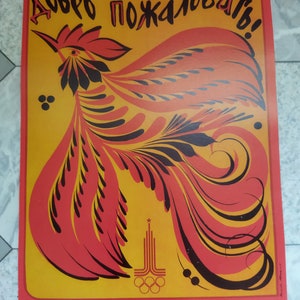 Cartel original olímpico de 1980, deporte, mascota de los juegos olímpicos