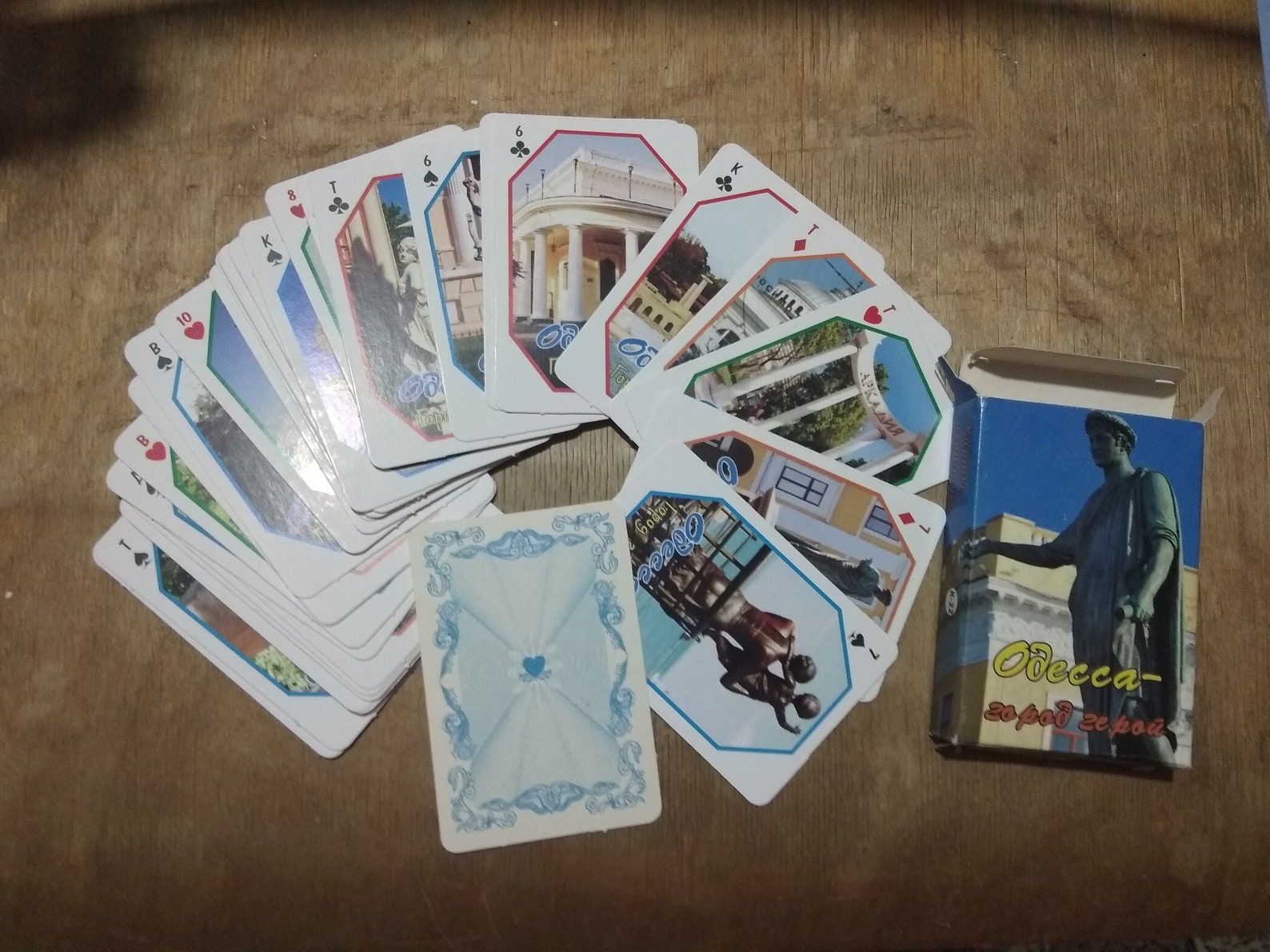 Odessa Playing Cards Ukraine Full Deck 36 Cards Etsy