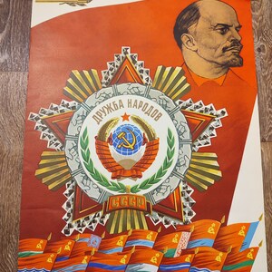 CARTEL DEL COMUNISMO DE LENIN Cartel original de propaganda soviética 1945-1975