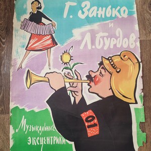 CARTEL DE PAYASO DE CIRCO Colección original de decoración de arte vintage Midcenury