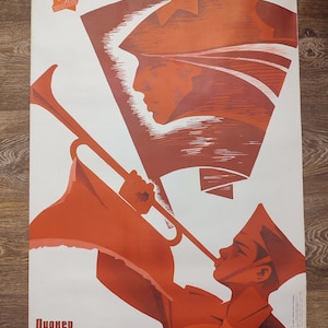 Cartel original soviético de propaganda de 1971