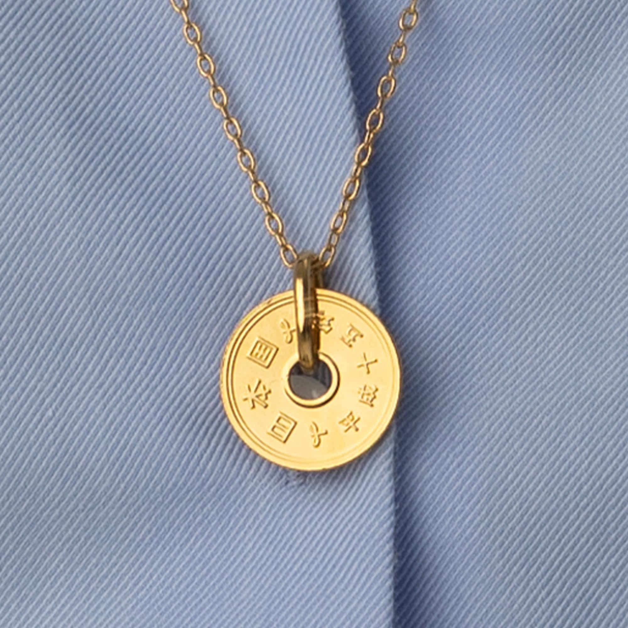 18K Gold Plated Japan 5 Yen Coin Necklace: Lucky Medallion Pendant