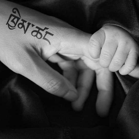 Family in Tibetan Language Tattoo Instant Download - Etsy Family in Tibetan Language Tattoo Instant Download - Etsy